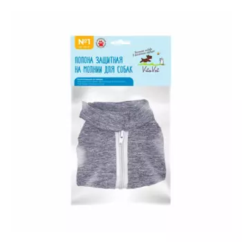 VitaVet Попона послеоперационная на молнии для собак весом от 1,5-2,5 кг, размер№1