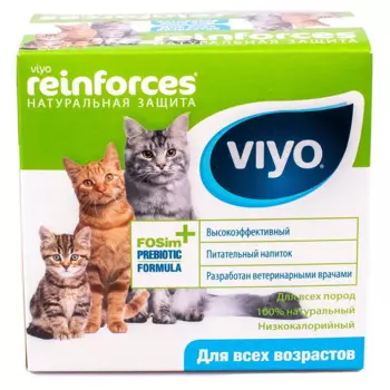 Viyo Reinforces All Ages CAT пребиотический напиток для кошек всех возрастов, 7 шт. х 30 мл