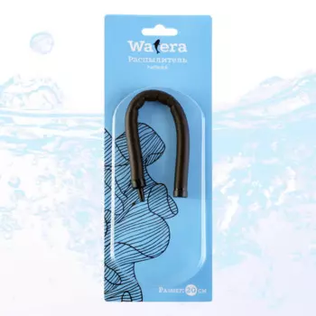 WATERA Распылитель гибкий, 20 см