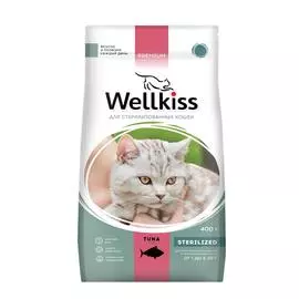 Wellkiss Корм сухой для стерилизованных кошек, с тунцом, 400 гр.