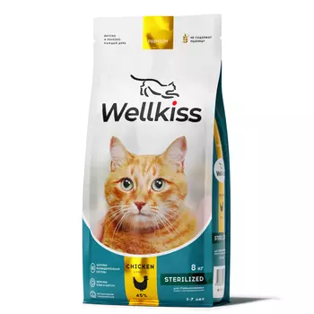 Wellkiss Sterilized Сухой корм для стерилизованных кошек, с курицей, 8 кг