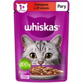Whiskas Влажный корм (пауч) для кошек, рагу с говядиной и ягненком, 75 гр.