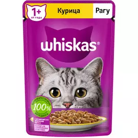 Whiskas Влажный корм (пауч) для кошек, рагу с курицей, 75 гр.