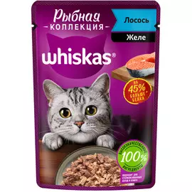 Whiskas Влажный корм (пауч) для кошек Рыбная коллекция, лосось в желе, 75 гр.