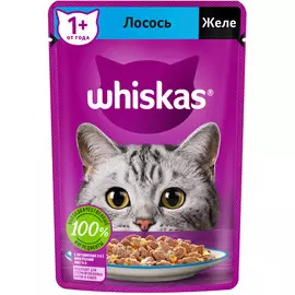 Whiskas Влажный корм (пауч) для кошек, желе с лососем, 75 гр.