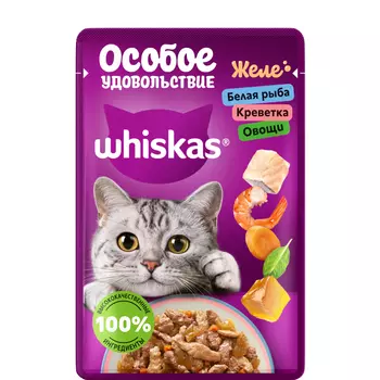 Whiskas Влажный корм (пауч) для кошек Особое удовольствие, желе с белой рыбой, креветкой и овощами, 75 гр.