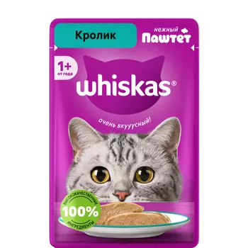Whiskas Влажный корм (пауч) для кошек, паштет с кроликом, 75 гр.