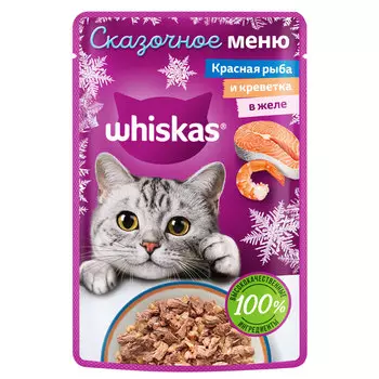 Whiskas Влажный корм (пауч) для кошек Сказочное меню, с красной рыбой и креветкой в желе, 75 гр.
