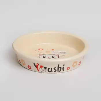 Youshi Миска для кошек, 120 мл