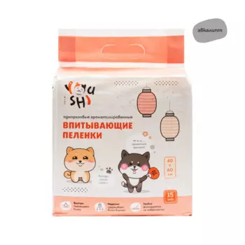 Youshi Пеленки впитывающие 60х40 см (15 шт.) одноразовые с ароматом эвкалипта с углем для кошек и собак