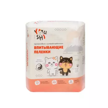 Youshi Пеленки одноразовые впитывающие 60х40 см (15 шт.) с суперабсорбентом для собак и кошек, белые