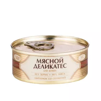 Yummy Мясной Деликатес Влажный корм (консервы) для кошек, с цыпленком и скумбрией, 100 гр.