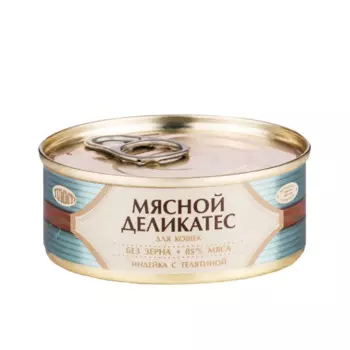 Yummy Мясной Деликатес Влажный корм (консервы) для кошек, с индейкой и телятиной, 100 гр.