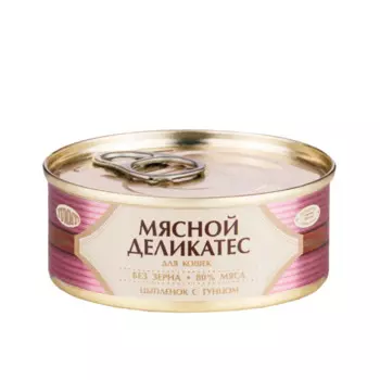 Yummy Мясной Деликатес Влажный корм (консервы) для кошек, с цыпленком и тунцом, 100 гр.