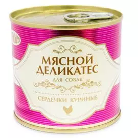 Yummy Влажный корм (консервы) для собак Мясной Деликатес, с натуральными куриными сердечками в желе, 240 гр.