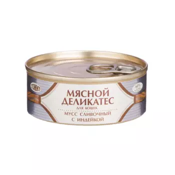 Yummy Мясной деликатес Влажный корм (консервы) для кошек, мусс сливочный с индейкой, 100 гр.