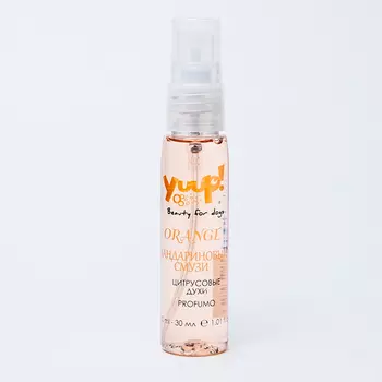 Yuup Духи цитрусовые для кошек и собак Мандариновый смузи, 30 мл