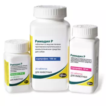 Zoetis Римадил Р Противовоспалительный препарат для лечения заболеваний опорно-двигательного аппарата собак и лошадей, 100мг, 20 таблеток
