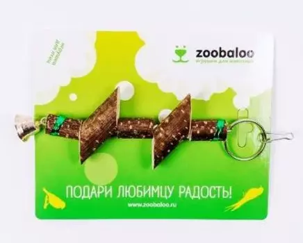 Zoobaloo Игрушка для птиц Деревянные брусочки 15 см
