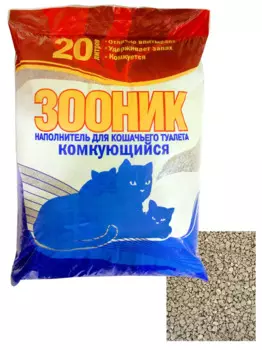 Зооник Наполнитель бентонитовый комкующийся для кошачьего туалета, 20л (16 кг)
