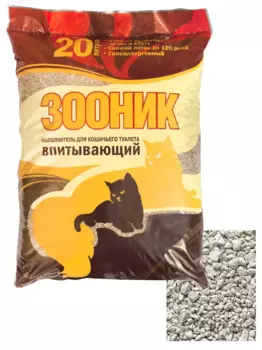 Зооник Наполнитель цеолитовый впитывающий для кошачьего туалета, 20л (12 кг)