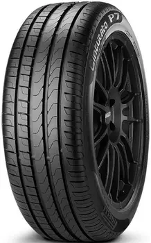 Шина Pirelli Cinturato P7 Noise cancelling system Run Flat 245/40 R19 98Y RunFlat
