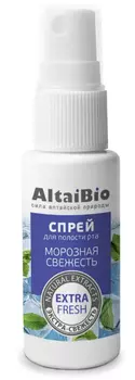 Алтайбио Спрей для полости рта Морозная свежесть, Две линии