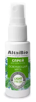 Алтайбио Спрей для полости рта Освежающая мята, Две линии