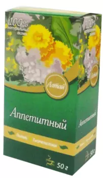 Аппетитный сбор, 50 г, КИМА