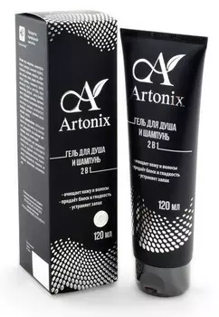 Artonix (Артоникс) гель для душа и шампунь 2 в 1, 120 мл., Сашера-Мед