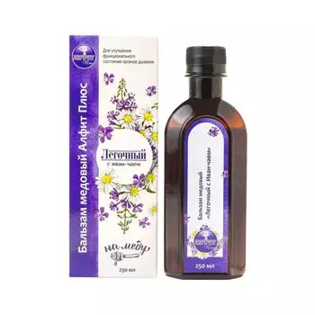 Бальзам медовый Легочный с Иван-чаем, 250 мл.
