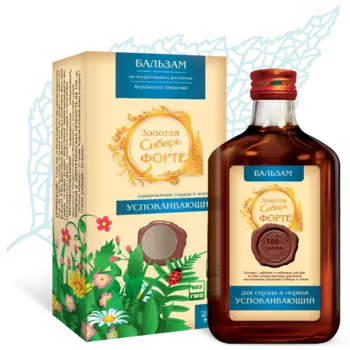 Бальзам Успокаивающий Форте Золотая Сибирь , 250 мл., Сиб-КруК