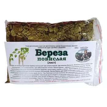 Береза повислая, лист, 100 г, Данила травник