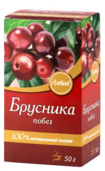 Брусника побег,50 г, КИМА