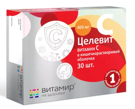 Целевит витамин С в кишечн.об. 642 мг. 30 шт, ВИТАМИР