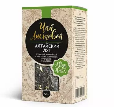 Чай черный листовой "Алтайский луг", 50 гр, Алтай-Селигор