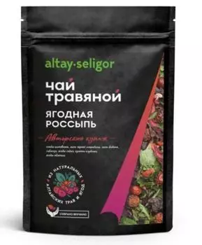 Чай травяной Ягодная россыпь, 50 гр, Алтай-Селигор