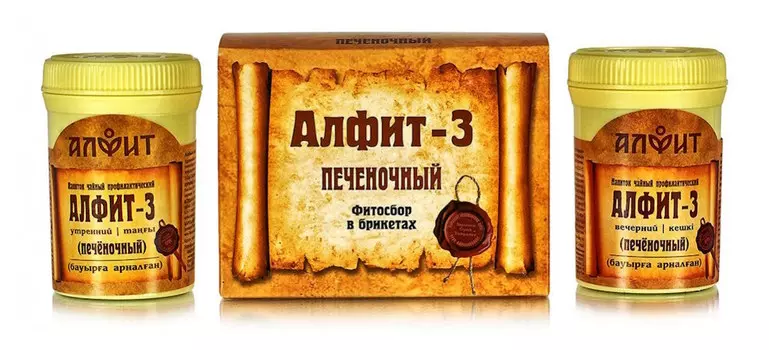 Чайный напиток Алфит-3 печеночный, 120 г (60 брикетов по 2 г), Алфит