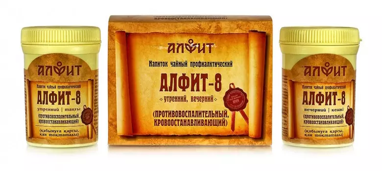 Чайный напиток Алфит-8 противовоспалительный, кровоостанавливающий, 120 г (60 брикетов по 2 г), Алф