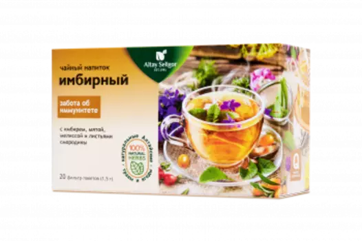 Чайный напиток Имбирный 20пак*1,5гр, Алтай Селигор