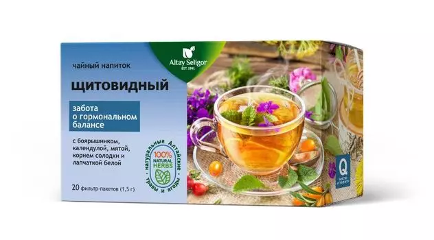 Чайный напиток "Щитовидный", 20 ф-п*1,5 гр, Алтай Селигор