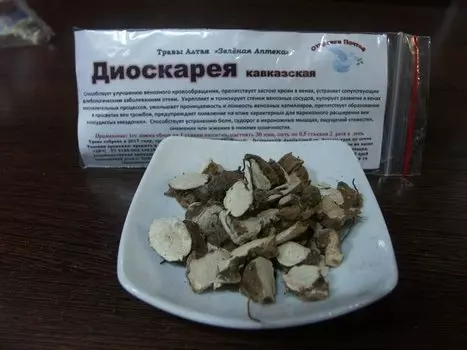 Диоскорея Кавказская (уп./50 гр.), Данила Травник