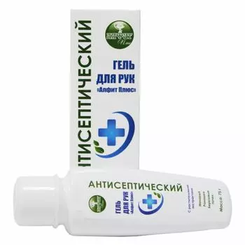 Гель антисептический для рук, 75 гр (90 мл)