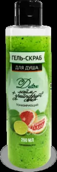 Гель-скраб для душа Детокс, 250 мл (флакон с дозатором флип-топ), Фарм-Продукт