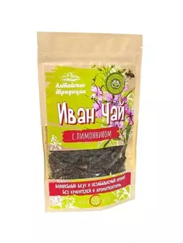 Иван-чай ферментированный с лимонником, 50г., Алтайские Традиции