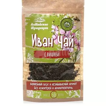 Иван-чай ферментированный с вишней, 50г., Алтайские Традиции