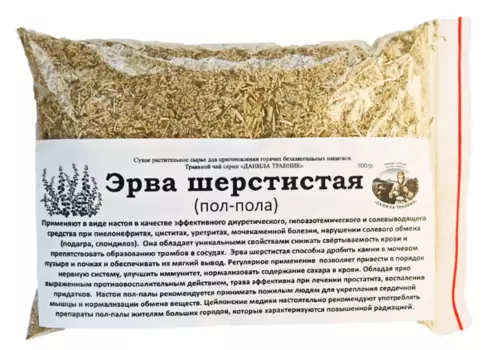 Эрва шерстистая (уп./100 гр.), Данила Травник