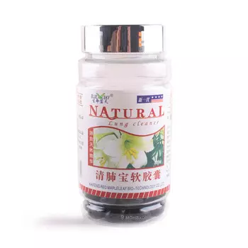 Капсулы LUNG CLEANER (Natto gel candy) для очищения легких 100 шт., Natural