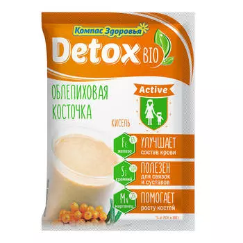 Кисель detox bio ACTIVE облепиховая косточка 25 г