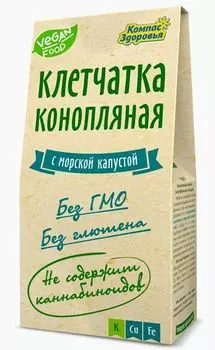 Клетчатка конопляная с морской капустой 150 г, Компас Здоровья